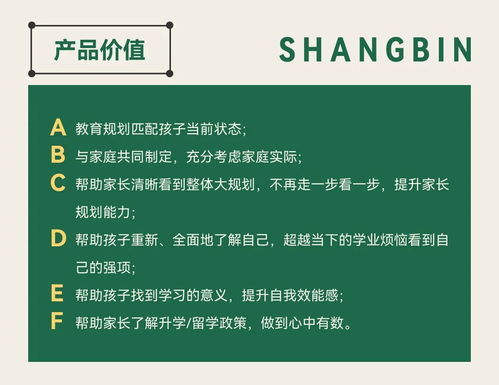 藤校計(jì)算機(jī)本科畢業(yè)歸國(guó)，何去何從？